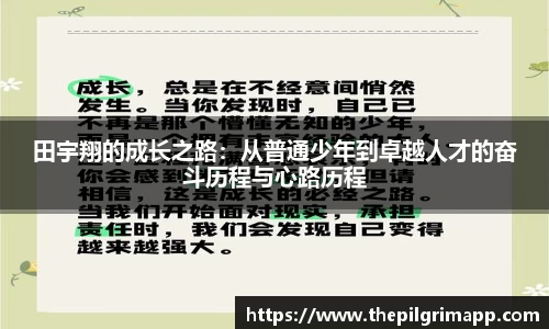 k1体育十年品牌值得信赖