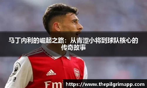 k1体育-十年品牌