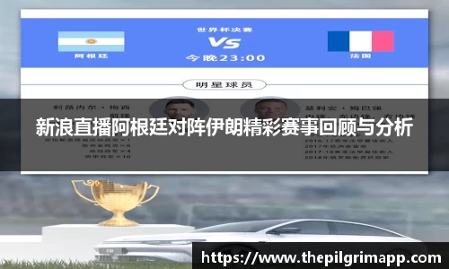 k1体育十年品牌值得信赖