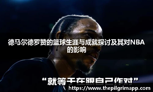 k1体育-十年品牌