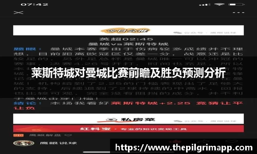 k1体育十年品牌值得信赖