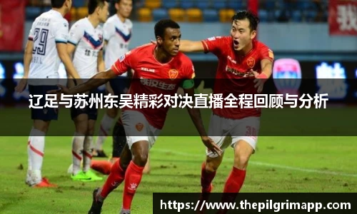 k1体育-十年品牌