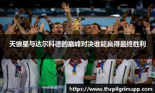 k1体育-十年品牌