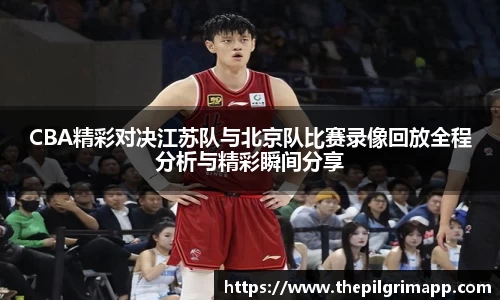 k1体育-十年品牌