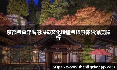 k1体育-十年品牌