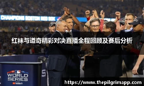 k1体育十年品牌值得信赖