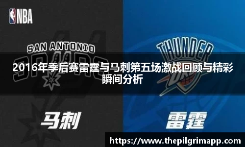 k1体育十年品牌值得信赖