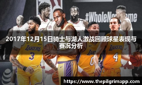 k1体育十年品牌值得信赖