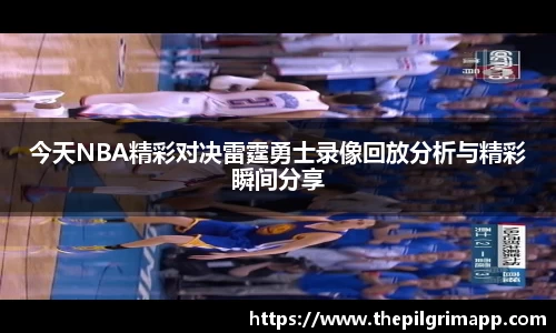 k1体育十年品牌值得信赖