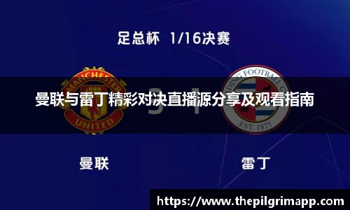 k1体育-十年品牌