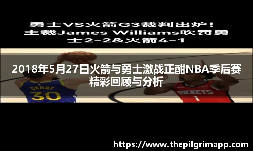 k1体育-十年品牌