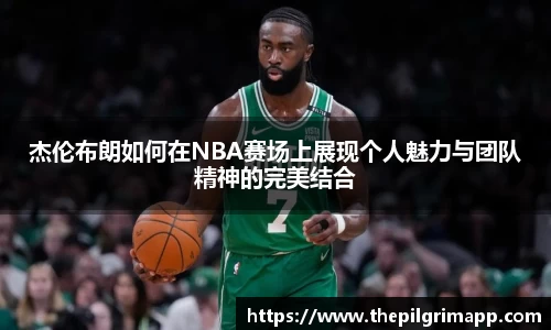 k1体育十年品牌值得信赖