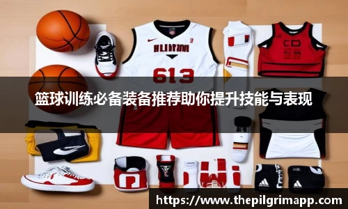 k1体育-十年品牌