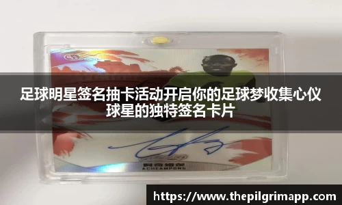 k1体育-十年品牌