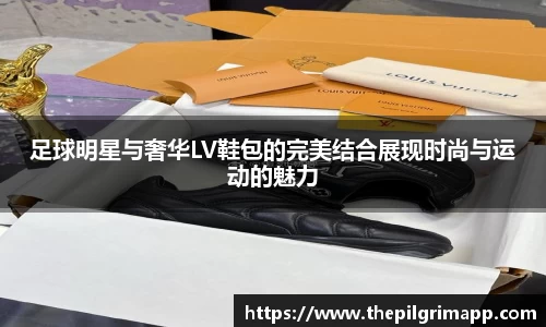 k1体育-十年品牌