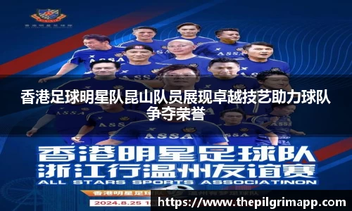 k1体育十年品牌值得信赖