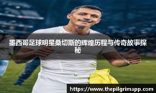 k1体育-十年品牌