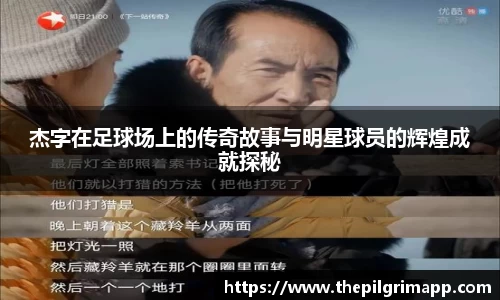 k1体育-十年品牌