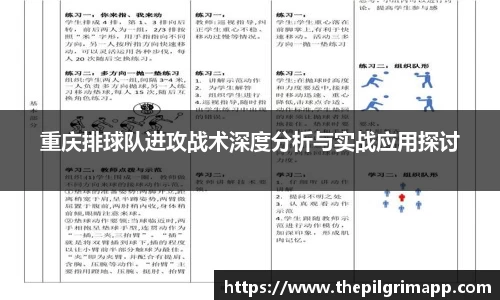 k1体育-十年品牌