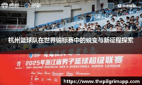 k1体育十年品牌值得信赖