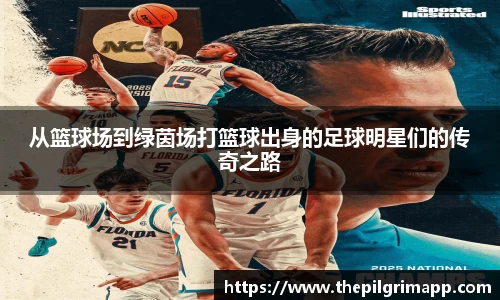 k1体育-十年品牌