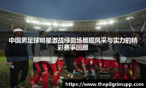 k1体育十年品牌值得信赖