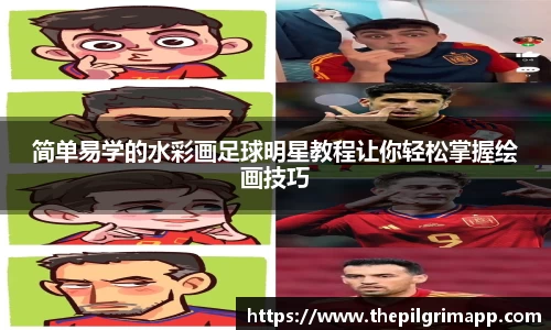 k1体育十年品牌值得信赖