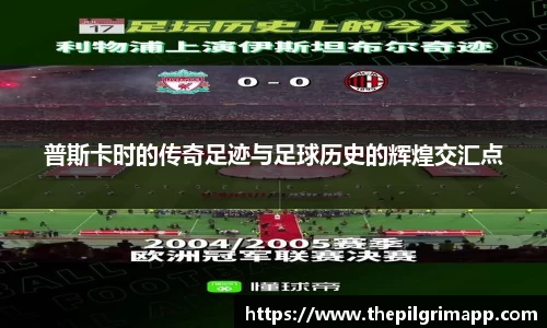 k1体育-十年品牌