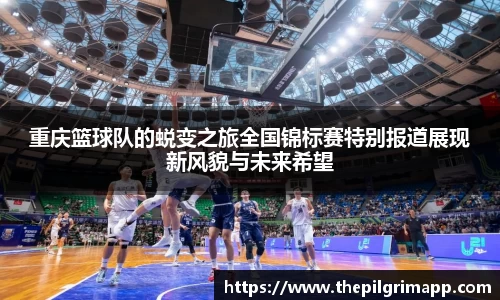 k1体育-十年品牌