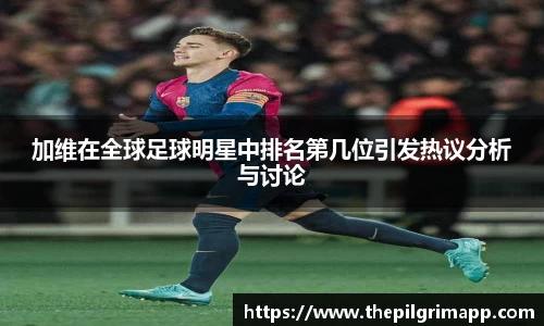 k1体育-十年品牌