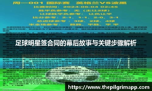 k1体育-十年品牌