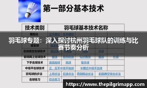 k1体育十年品牌值得信赖