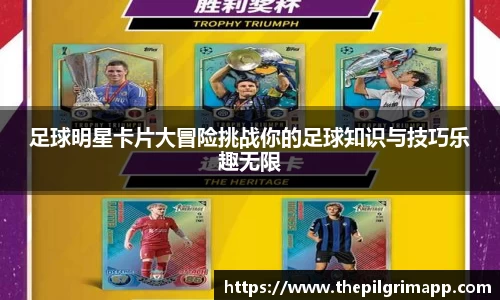 k1体育十年品牌值得信赖