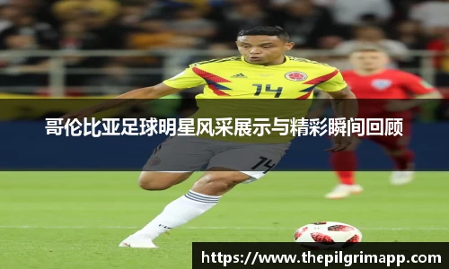 k1体育十年品牌值得信赖