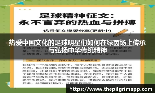 k1体育十年品牌值得信赖