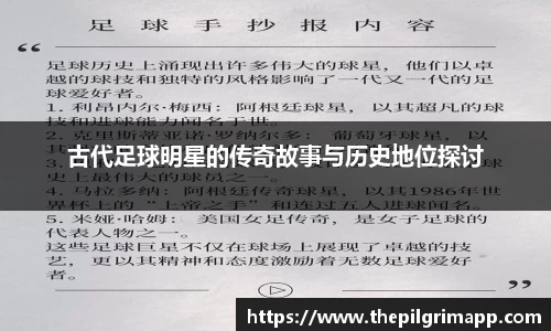 k1体育-十年品牌