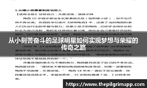 k1体育十年品牌值得信赖