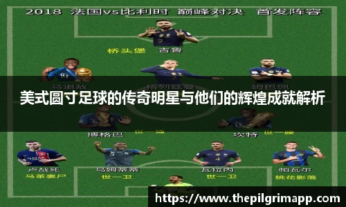 k1体育-十年品牌