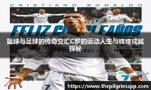 k1体育十年品牌值得信赖