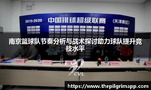 k1体育-十年品牌