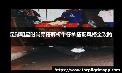 k1体育-十年品牌