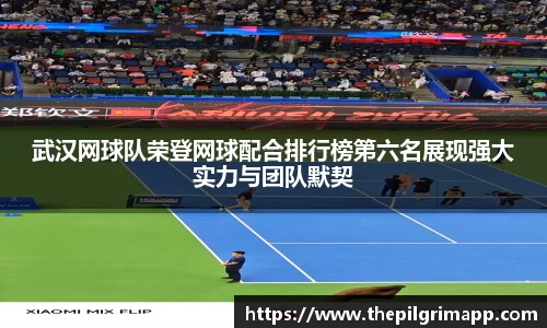 k1体育十年品牌值得信赖